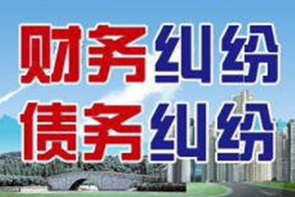 横县清债公司:欠款表象简单实复杂，辨析正误显真伪